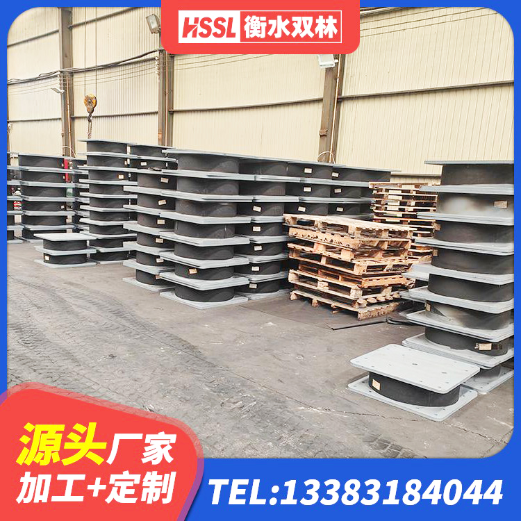 梅江区减隔震球形支座价格 梅江区隔震支座(LRB型)源头工厂 梅江区建筑隔震支座加工源头工厂 梅江区LNR水平力分散力型橡胶隔震支座生产厂家 - 第4张