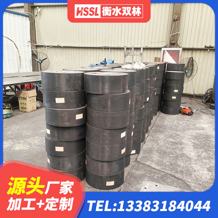 梅江区铅芯隔震隔震支座什么价格 梅江区建筑减高阻尼支座源头工厂 梅江区LNR1300支座厂家电话 梅江区抗震橡胶隔震支座源头工厂 - 第9张