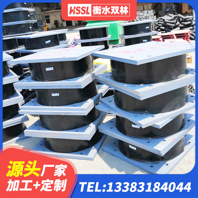 梅江区橡胶抗震支座定制厂家 梅江区LNR橡胶隔震支座D500厂家 梅江区建筑橡胶隔震支座LNR600 梅江区圆形橡胶隔震支座生产厂家 - 第7张