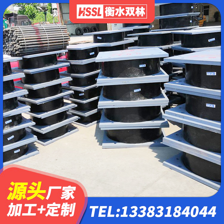 梅江区LNR隔震支座D420什么价格 梅江区建筑隔震支座L800厂家 梅江区减震支座价格 梅江区楼房抗震支座生产厂家 - 第4张