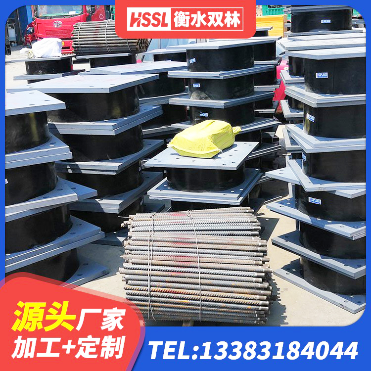 梅江区圆形高阻尼橡胶隔震支座生产厂家 梅江区防震支座生产厂家 梅江区HDR1100高阻尼支座 梅江区LNR橡胶隔震支座D400 - 第6张