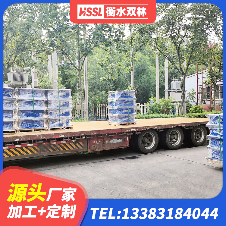 梅江区橡胶隔震支座厂商源头工厂 梅江区建筑隔震支座LRB型生产厂家 梅江区HDR800高阻尼橡胶支座源头工厂 梅江区抗震高阻尼支座厂家 - 第8张