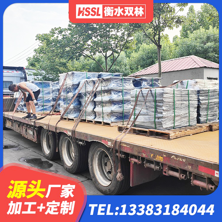 梅江区LNR系列橡胶隔震支座厂家 梅江区减隔震支座多少钱 梅江区建筑隔震支座费用 梅江区建筑橡胶抗震支座工厂 - 第7张
