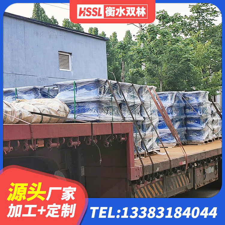 梅江区LRB隔震支座800(II型)厂家 梅江区方形隔震支座生产厂家 梅江区建筑隔震支座厂家哪家好 梅江区矩形高阻尼隔震橡胶支座什么价格 - 第6张