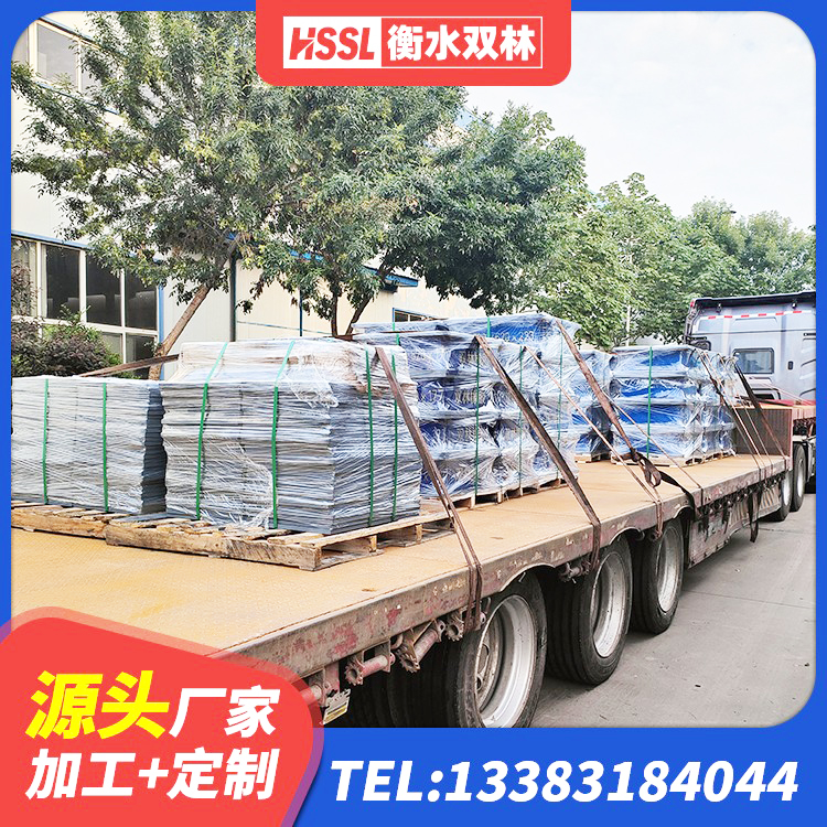 梅江区LNR系列橡胶隔震支座厂家 梅江区减隔震支座多少钱 梅江区建筑隔震支座费用 梅江区建筑橡胶抗震支座工厂 - 第6张