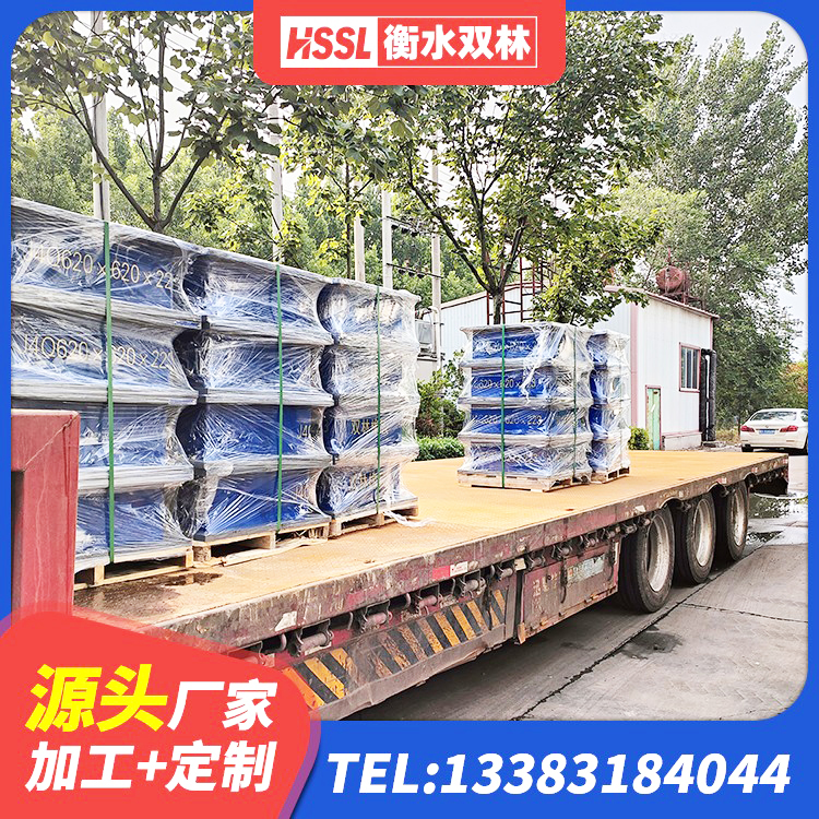 梅江区HDR1200高阻尼橡胶隔震支座厂家电话 梅江区Y4Q铅芯橡胶隔震支座厂家 梅江区叠层橡胶减震支座什么价格 梅江区LNR橡胶隔震支座1300 - 第4张