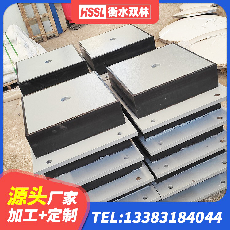 梅江区隔振橡胶支座生产厂家 梅江区建筑铅芯防震支座装置生产厂家 梅江区HDR1100高阻尼橡胶支座 梅江区HDR500高阻尼隔震支座生产厂家 - 第1张
