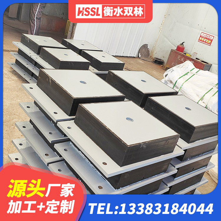 梅江区LNR隔震支座D420什么价格 梅江区建筑隔震支座L800厂家 梅江区减震支座价格 梅江区楼房抗震支座生产厂家 - 第3张