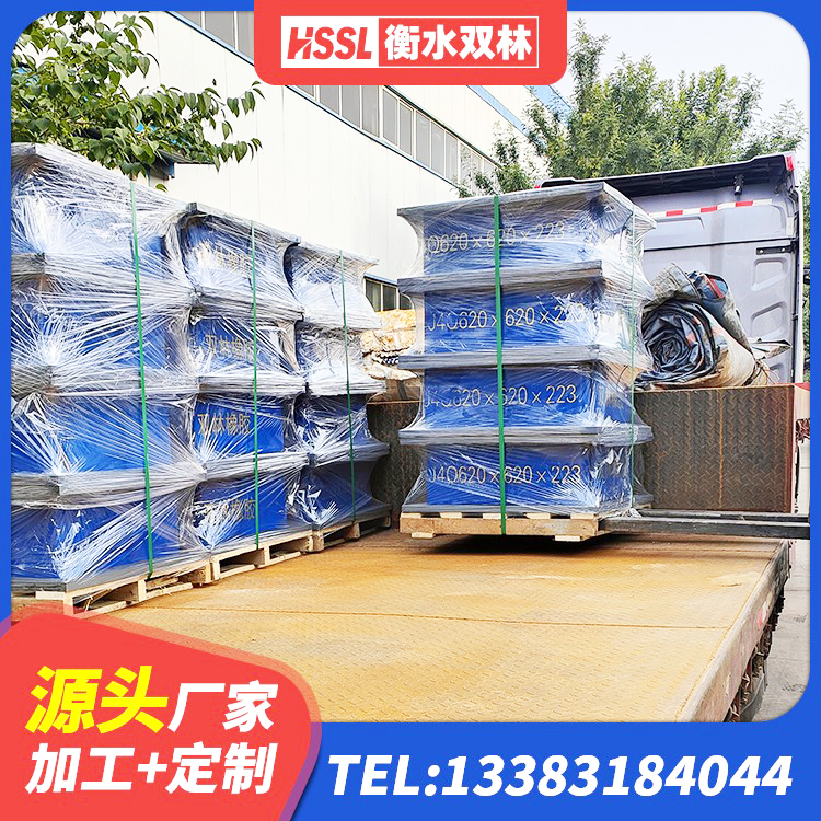梅江区HDR1200高阻尼橡胶隔震支座厂家电话 梅江区Y4Q铅芯橡胶隔震支座厂家 梅江区叠层橡胶减震支座什么价格 梅江区LNR橡胶隔震支座1300 - 第1张