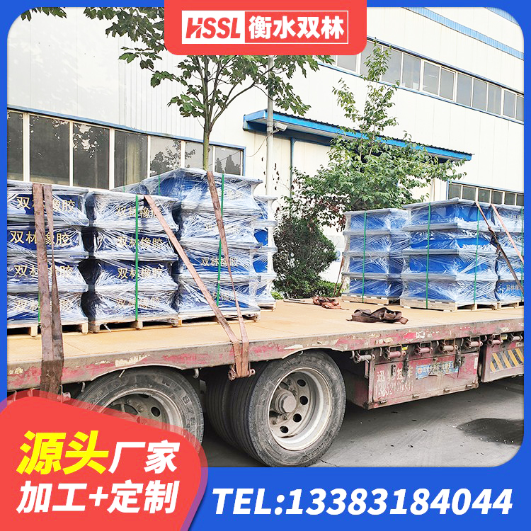 梅江区HDR900高阻尼隔震支座厂家电话 梅江区LNR橡胶支座D420什么价格 梅江区LNR500天然隔震支座厂家电话 梅江区建筑抗震固定支座源头工厂 - 第6张