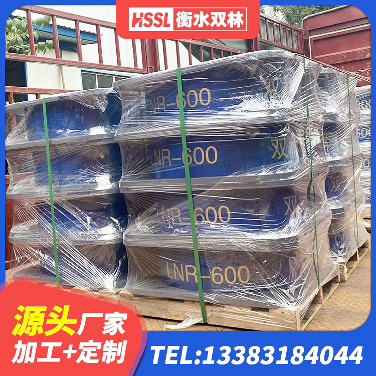 梅江区LNR1500橡胶支座厂家电话 梅江区建筑减震橡胶支座多少钱 梅江区预制楼梯橡胶隔震支座厂家 梅江区HDR高阻尼橡胶隔震支座 - 第3张