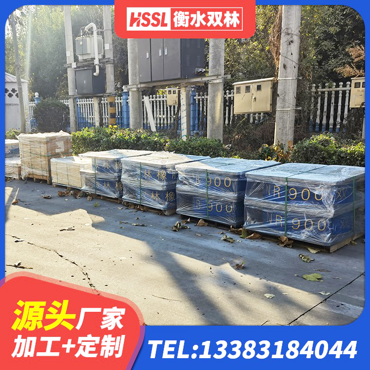 梅江区圆形高阻尼橡胶隔震支座生产厂家 梅江区防震支座生产厂家 梅江区HDR1100高阻尼支座 梅江区LNR橡胶隔震支座D400 - 第3张