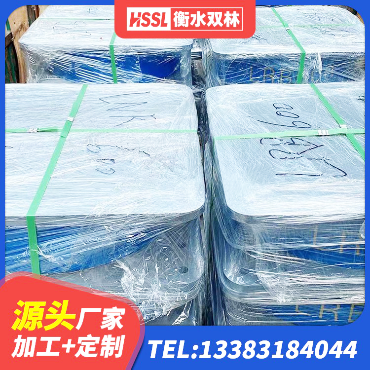 梅江区钢结构房抗震支座厂家电话 梅江区LRB1300铅芯支座源头工厂 梅江区圆形高阻尼隔震支座厂家 梅江区建筑圆形铅芯橡胶隔震支座 - 第1张