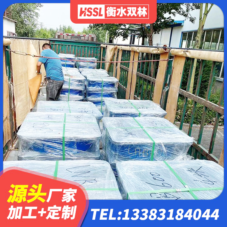 梅江区减隔震球形支座价格 梅江区隔震支座(LRB型)源头工厂 梅江区建筑隔震支座加工源头工厂 梅江区LNR水平力分散力型橡胶隔震支座生产厂家 - 第1张