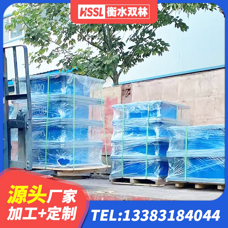 梅江区天然胶隔震支座厂家 梅江区隔震支座隔震橡胶支座 梅江区建筑隔振橡胶隔震支座厂家 梅江区建筑高阻尼隔震支座HDR源头工厂 - 第5张