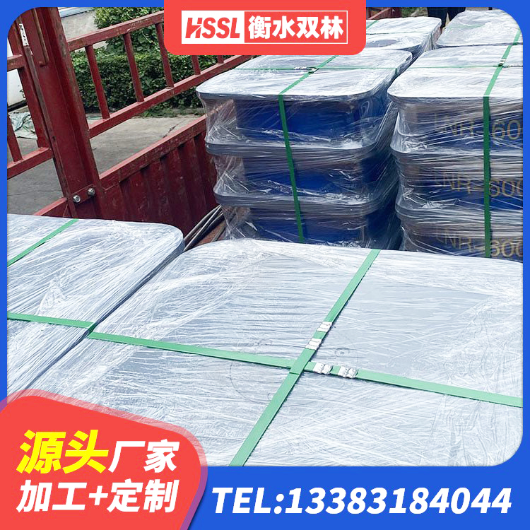 梅江区小型隔震支座厂家电话 梅江区隔震减震橡胶隔震支座生产厂家 梅江区房建橡胶抗震支座什么价格 梅江区高阻尼铅芯隔震支座生产厂家 - 第4张
