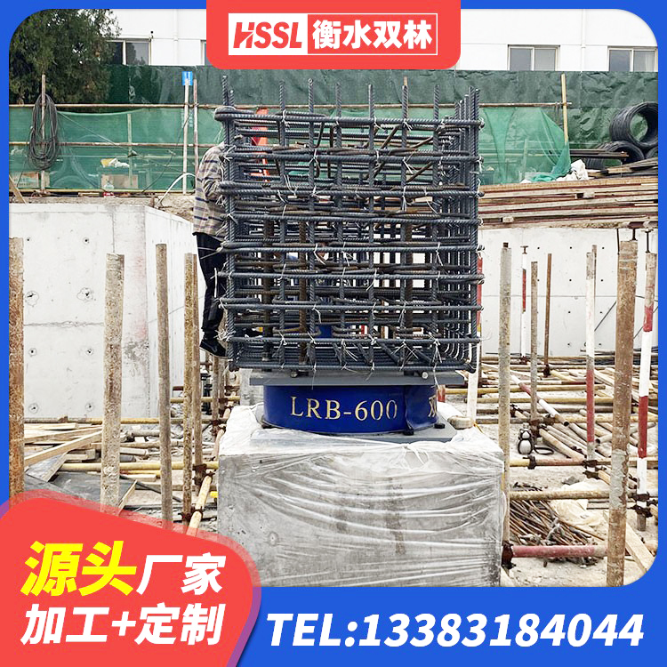 梅江区铅芯隔震隔震支座什么价格 梅江区建筑减高阻尼支座源头工厂 梅江区LNR1300支座厂家电话 梅江区抗震橡胶隔震支座源头工厂 - 第6张