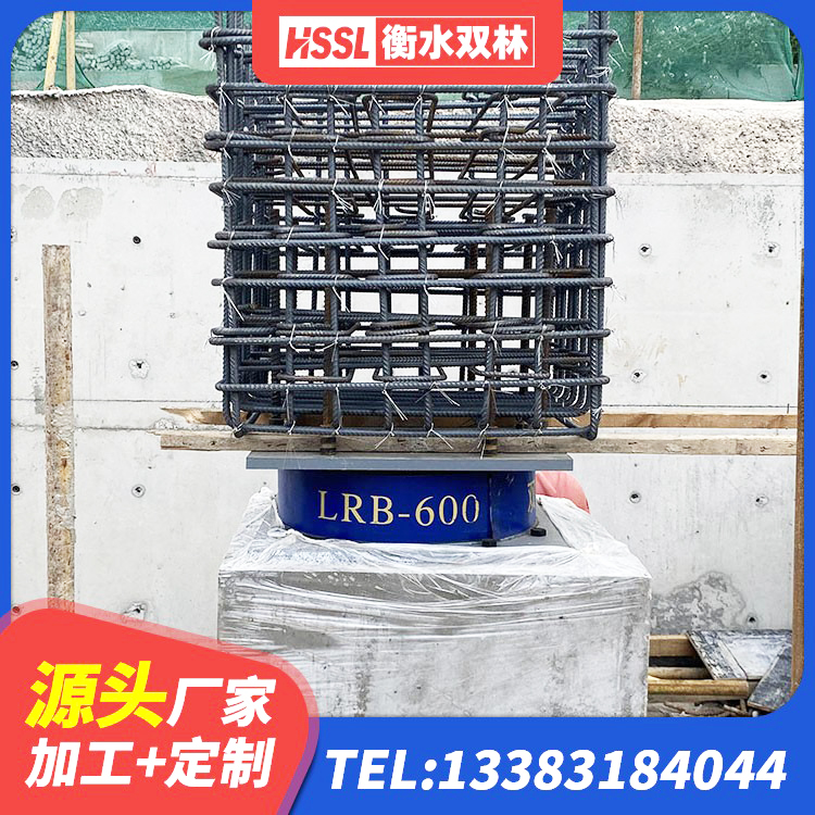 梅江区圆形高阻尼橡胶隔震支座生产厂家 梅江区防震支座生产厂家 梅江区HDR1100高阻尼支座 梅江区LNR橡胶隔震支座D400 - 第4张