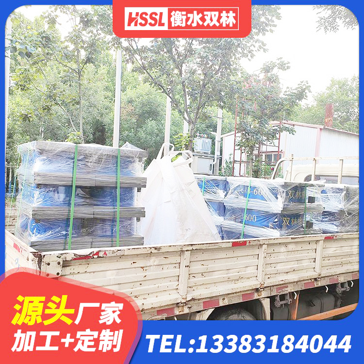 梅江区橡胶抗震支座定制厂家 梅江区LNR橡胶隔震支座D500厂家 梅江区建筑橡胶隔震支座LNR600 梅江区圆形橡胶隔震支座生产厂家 - 第1张