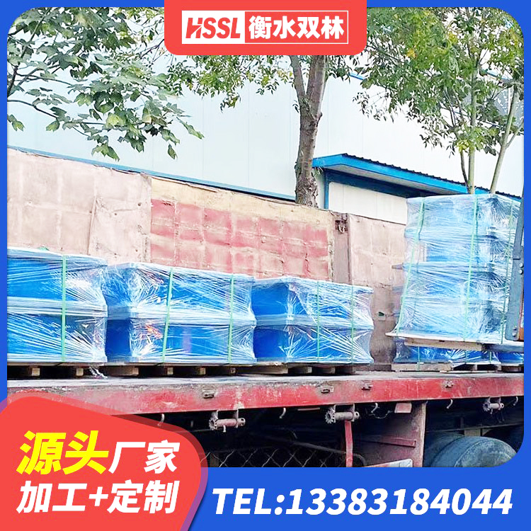 梅江区LRB隔震支座800(II型)厂家 梅江区方形隔震支座生产厂家 梅江区建筑隔震支座厂家哪家好 梅江区矩形高阻尼隔震橡胶支座什么价格 - 第1张