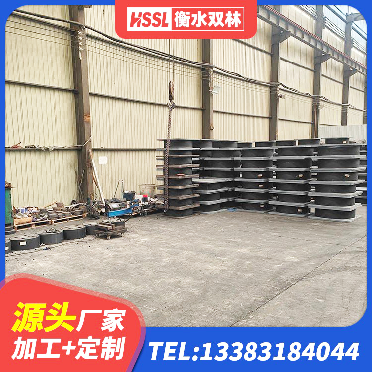 梅江区小型隔震支座厂家电话 梅江区隔震减震橡胶隔震支座生产厂家 梅江区房建橡胶抗震支座什么价格 梅江区高阻尼铅芯隔震支座生产厂家 - 第5张