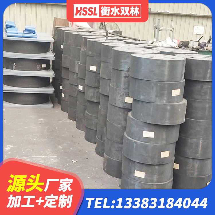 梅江区橡胶抗震支座定制厂家 梅江区LNR橡胶隔震支座D500厂家 梅江区建筑橡胶隔震支座LNR600 梅江区圆形橡胶隔震支座生产厂家 - 第3张