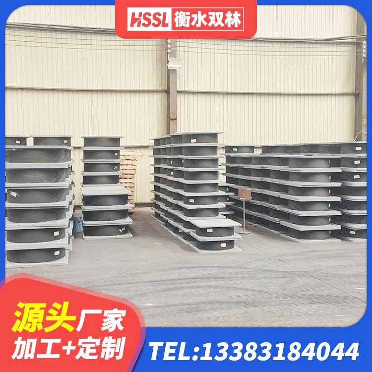 梅江区小型隔震支座厂家电话 梅江区隔震减震橡胶隔震支座生产厂家 梅江区房建橡胶抗震支座什么价格 梅江区高阻尼铅芯隔震支座生产厂家 - 第1张