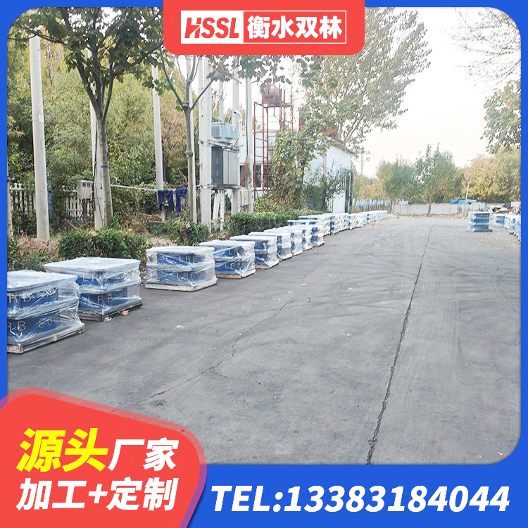 梅江区橡胶隔震支座厂商源头工厂 梅江区建筑隔震支座LRB型生产厂家 梅江区HDR800高阻尼橡胶支座源头工厂 梅江区抗震高阻尼支座厂家 - 第6张