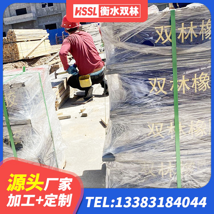 梅江区圆形高阻尼橡胶隔震支座生产厂家 梅江区防震支座生产厂家 梅江区HDR1100高阻尼支座 梅江区LNR橡胶隔震支座D400 - 第8张