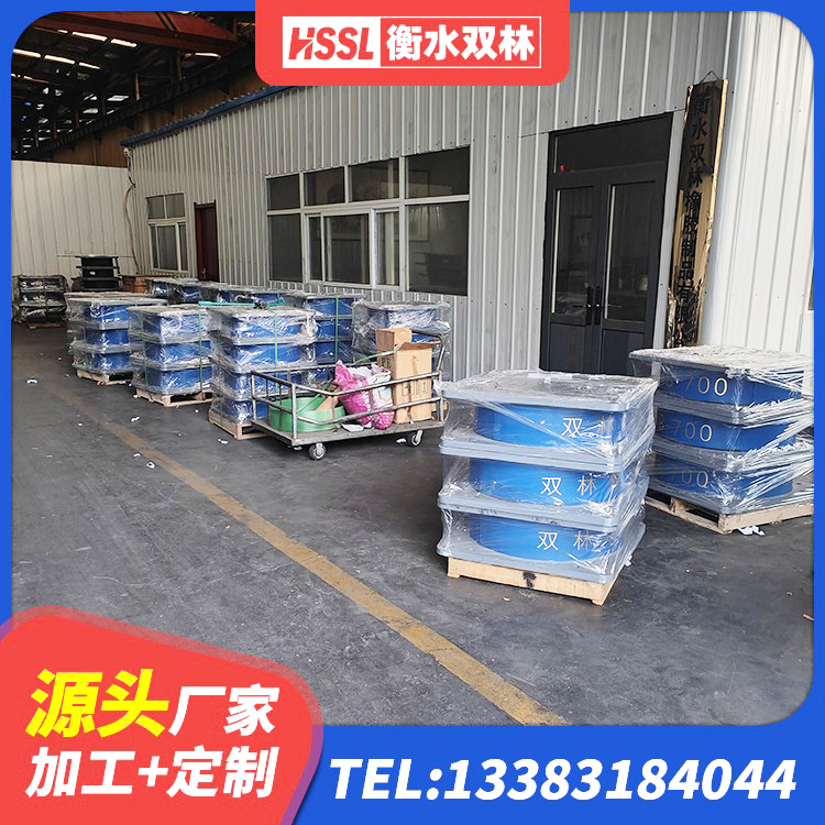 梅江区天然胶隔震支座厂家 梅江区隔震支座隔震橡胶支座 梅江区建筑隔振橡胶隔震支座厂家 梅江区建筑高阻尼隔震支座HDR源头工厂 - 第6张