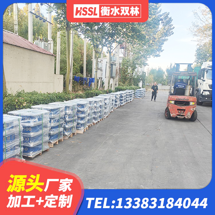 梅江区天然胶隔震支座厂家 梅江区隔震支座隔震橡胶支座 梅江区建筑隔振橡胶隔震支座厂家 梅江区建筑高阻尼隔震支座HDR源头工厂 - 第7张