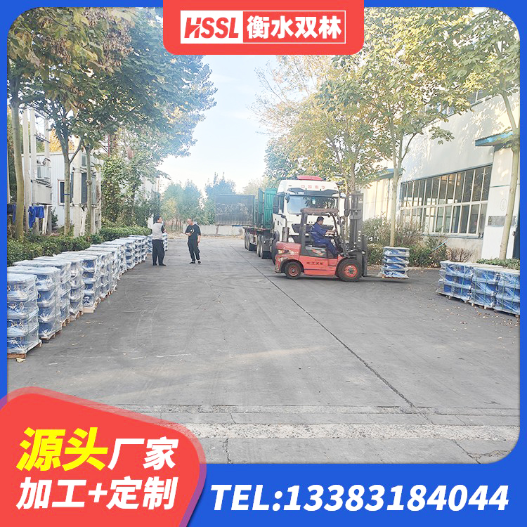 梅江区厚肉橡胶隔震支座生产厂家 梅江区抗震支座出售 梅江区建筑隔震支座什么价格 梅江区单向铅芯橡胶隔震支座 - 第5张