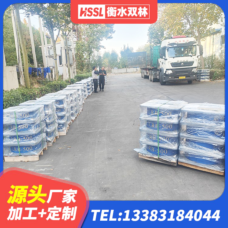梅江区铅芯隔震隔震支座什么价格 梅江区建筑减高阻尼支座源头工厂 梅江区LNR1300支座厂家电话 梅江区抗震橡胶隔震支座源头工厂 - 第5张