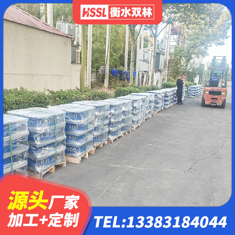 梅江区LNR系列橡胶隔震支座厂家 梅江区减隔震支座多少钱 梅江区建筑隔震支座费用 梅江区建筑橡胶抗震支座工厂 - 第4张