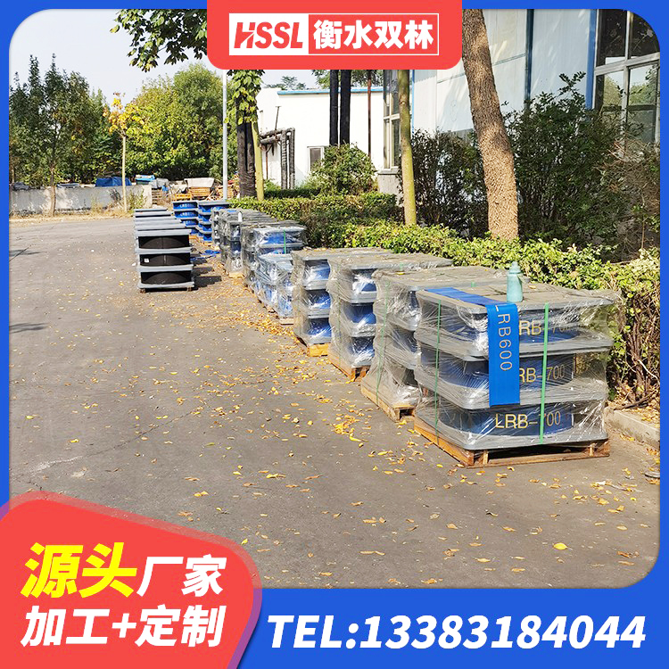 梅江区钢结构房抗震支座厂家电话 梅江区LRB1300铅芯支座源头工厂 梅江区圆形高阻尼隔震支座厂家 梅江区建筑圆形铅芯橡胶隔震支座 - 第7张